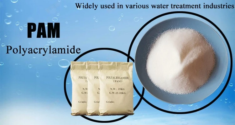 Polyacrylamide Powder Flocculant 9003-05-8