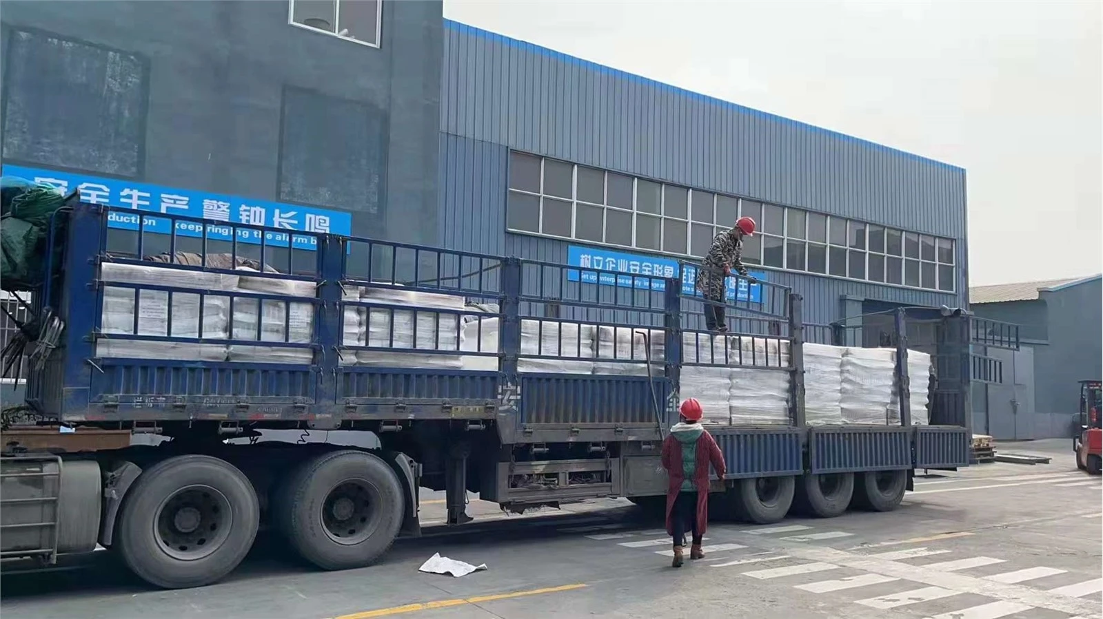 Anion Thickener Polyacrylamide for Incense (5)