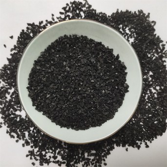 activated carbon 99 activated carbon 99