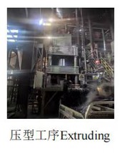 20230808111933 20230808111933