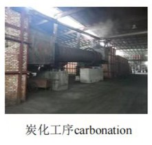 20230808111935 20230808111935