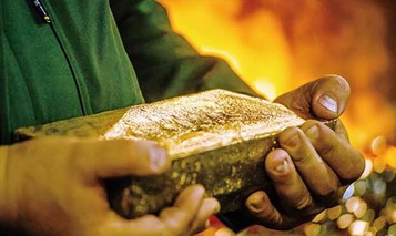 product-660-393 product-660-393