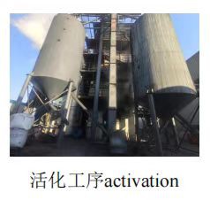 20230808111934 20230808111934