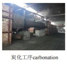 20230808111935 20230808111935