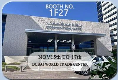 ברוכים הבאים לבקר אותנו בתערוכת WETEX של דובאי