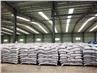 מוצרים שונים לטיפול בשפכים Polyacrylamide-PAM, Henan Lvyuan מתמחה בייצור ויצוא.