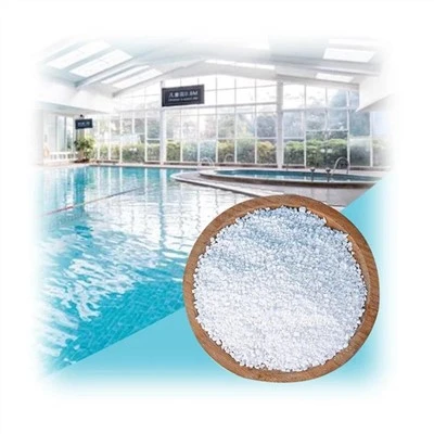 Sodium Dichloroisocyanurate Dihydrate Chlorine Granular 56%60% 8-30mesh כימיקלים לטיפול במים